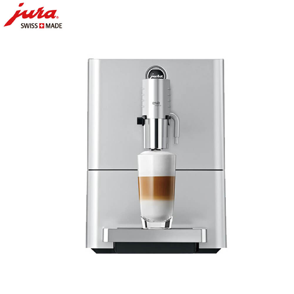 金汇JURA/优瑞咖啡机 ENA 9 进口咖啡机,全自动咖啡机