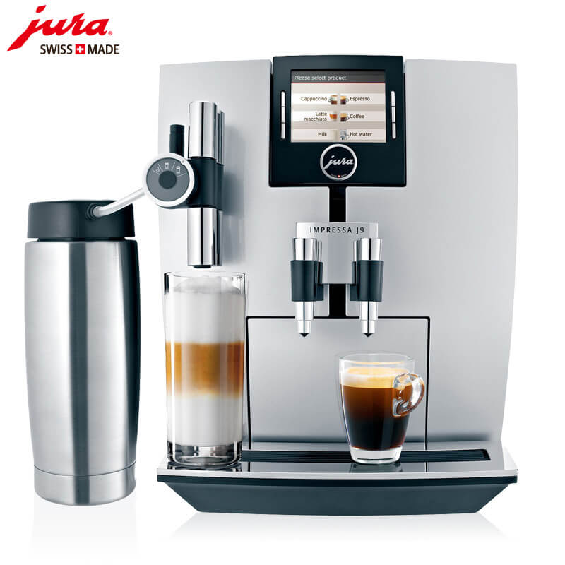 金汇JURA/优瑞咖啡机 J9 进口咖啡机,全自动咖啡机