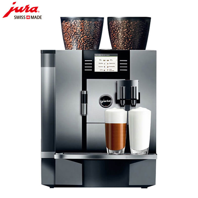 金汇咖啡机租赁 JURA/优瑞咖啡机 GIGA X7 咖啡机租赁