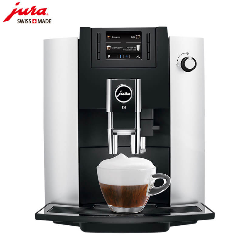 金汇JURA/优瑞咖啡机 E6 进口咖啡机,全自动咖啡机